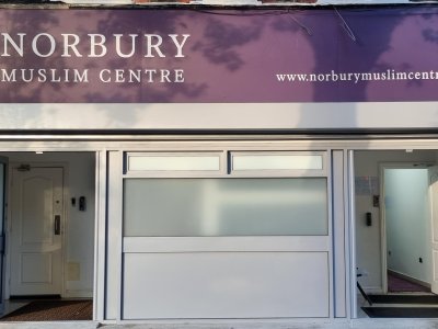 norbury-muslim-centre