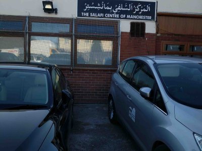 salafi-centre-of-manchester