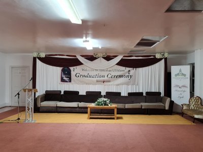 al-markaz-ul-islami