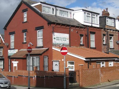 jamia-tul-batool-islamic-institute