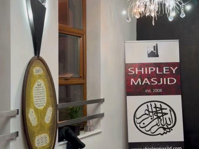 shipley-masjid-association