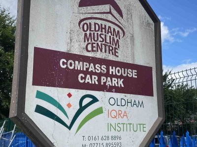 oldham-mosque-omc
