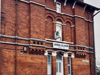 jamia-al-nur