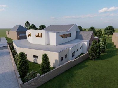 kurd-association-of-derby-masjid-al-janna