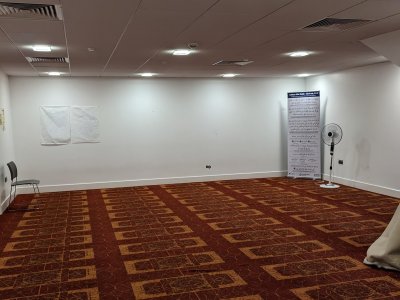 aston-university-prayer-room