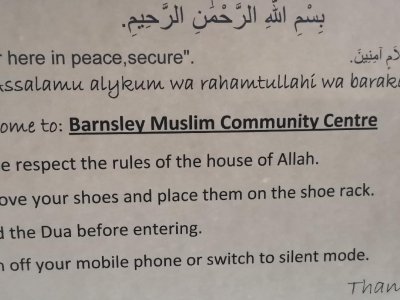 barnsley-muslim-community-centre