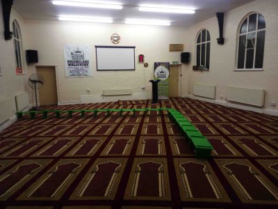 ngm-islamic-centre
