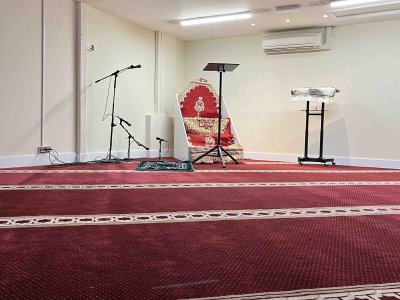 nejashi-islamic-centre