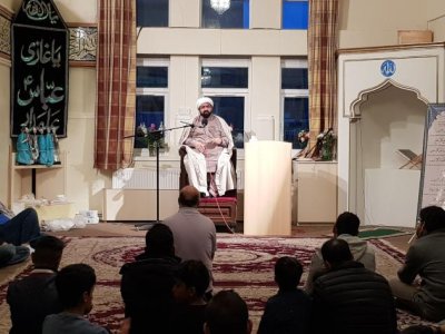 alzahra-centre-nottingham