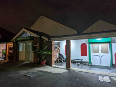 redbridge-islamic-centre