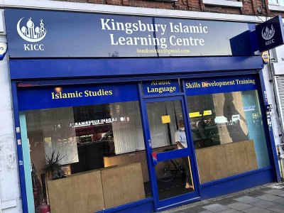 kingsbury-islamic-learning-centre