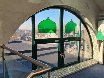 masjid-ul-hidayah