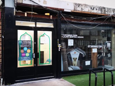chadwell-heath-muslim-centre