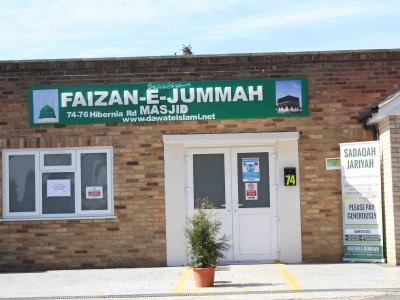faizan-e-jumuah-masjid