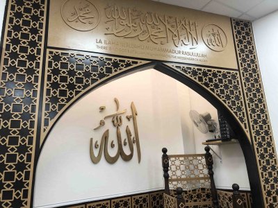 tasnim-jamia-masjid