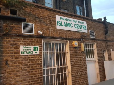 peckham-high-st-islamic-and-cultural-centre