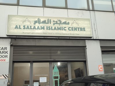 al-salaam-islamic-centre