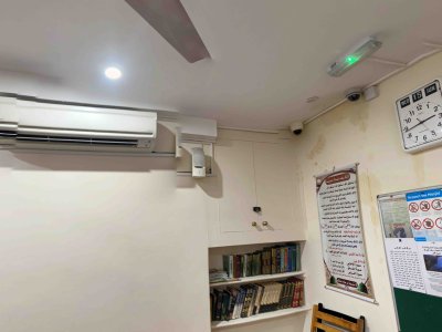 masjid-in-basement