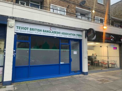 teviot-bangladeshi-cultural-community-group