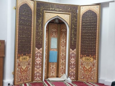 dar-al-hadi