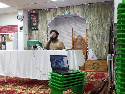 ameenia-sultania-educational-trust