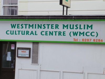 bangladesh-islamic-centre-westminster