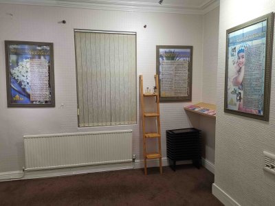 islam-information-centre