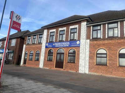 faizan-e-rasool-education-centre