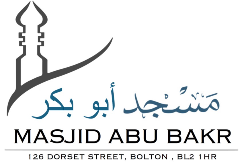 masjid-abu-bakr-and-bolton-education-centre-for-tauheed-and-sunnah
