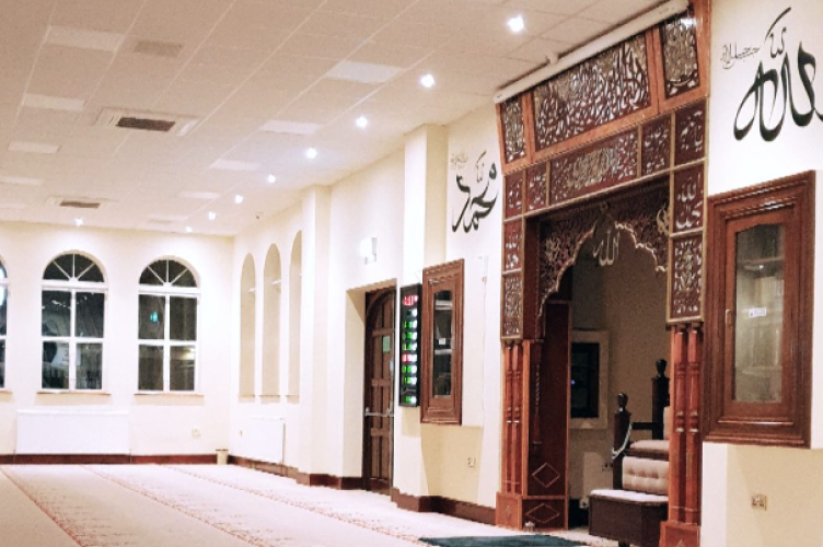Al Madina Mosque Barking