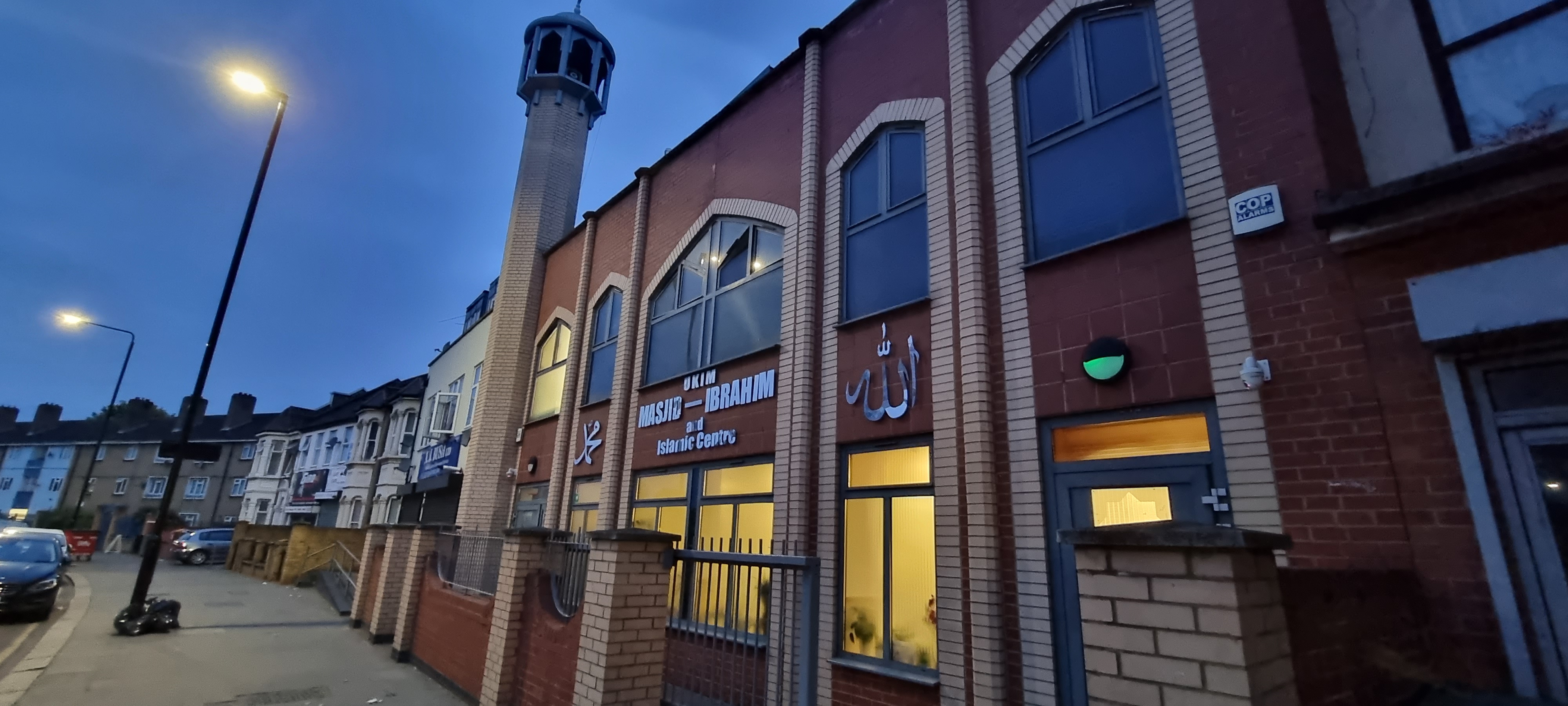 Masjid Bilal & Islamic Centre of East Ham