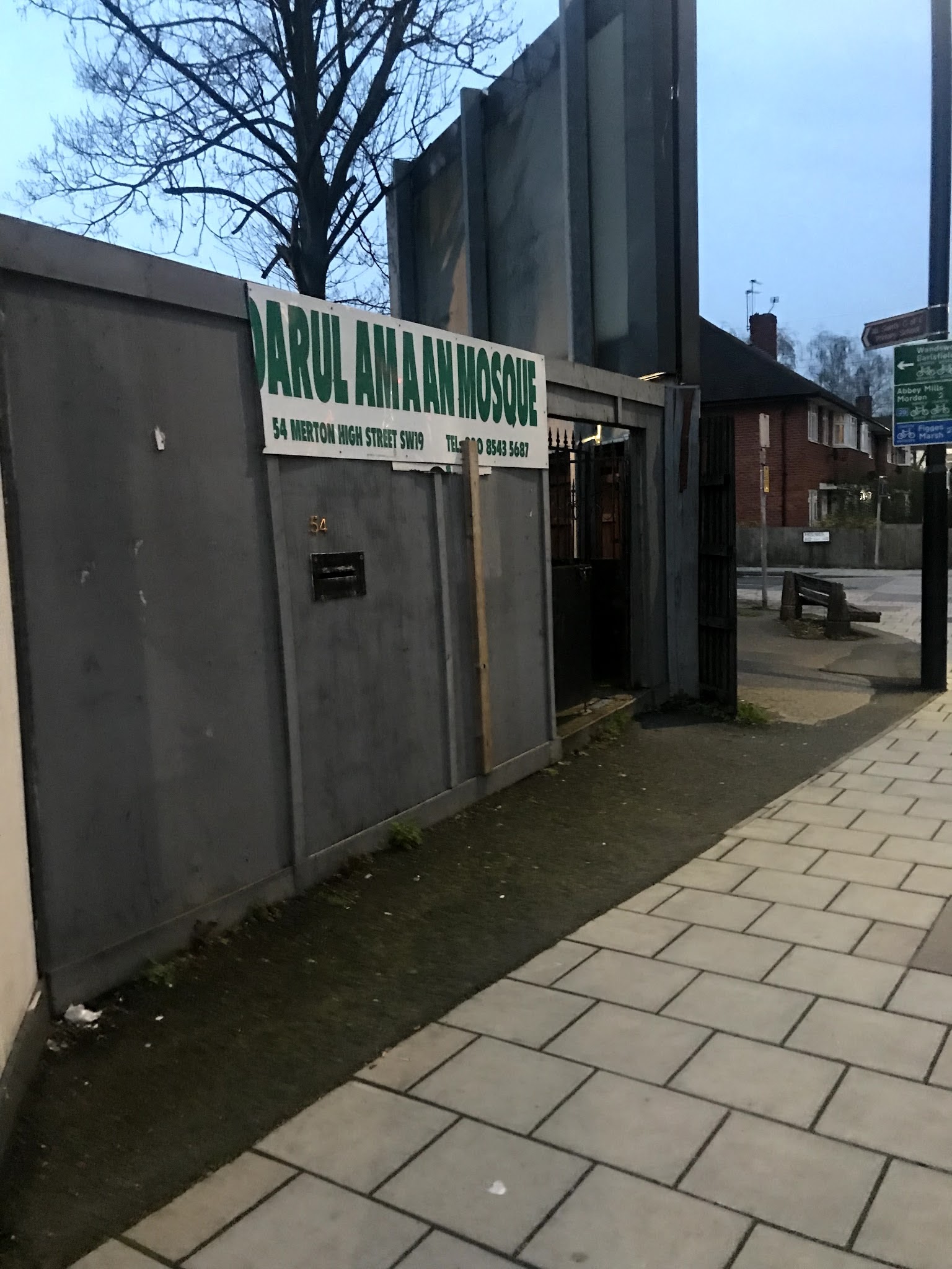 tooting-islamic-centre